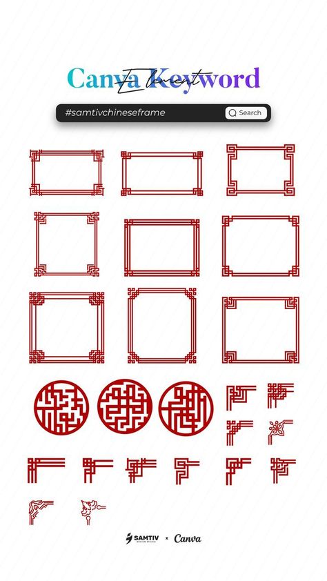 Canva Element Keyword | Chinese Frame Decorat Canva Free Elements, Chinese Frame, Design In Canva, Keyword Elements Canva, Chinese Element, Canva Elements Keyword, Canva Element Keyword, Frame Decoration, Canva Element