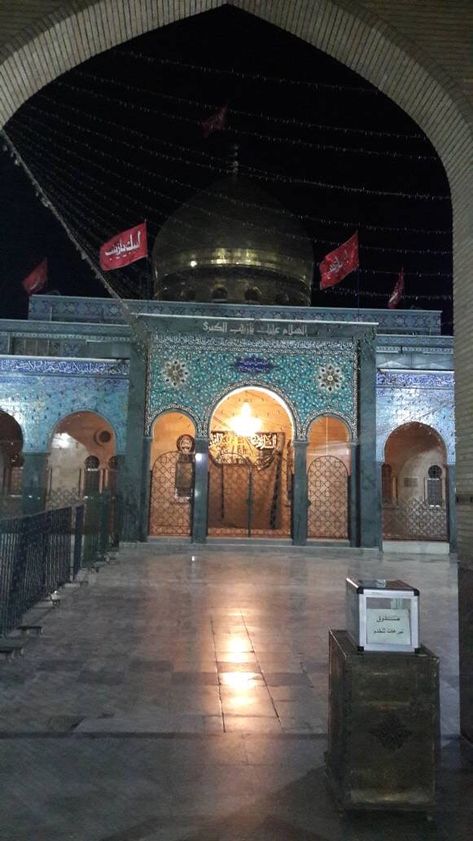 Shrine of my Lady BIBI ZAINAB a.s in Syria Bibi Zainab Shrine Videos, Bibi Zainab Shrine, Syria