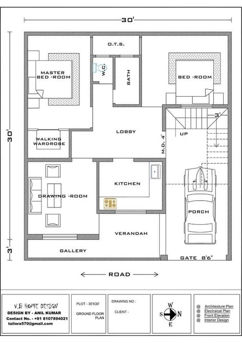 We creat house plan according to vastu 30 60 Feet House Plan South Facing, East Facing House Plan Vastu, House Plan According To Vastu, East Facing House Plan, 5 Marla House Plan, Mini House Plans, 30x50 House Plans, South Facing House, Small House Design Architecture