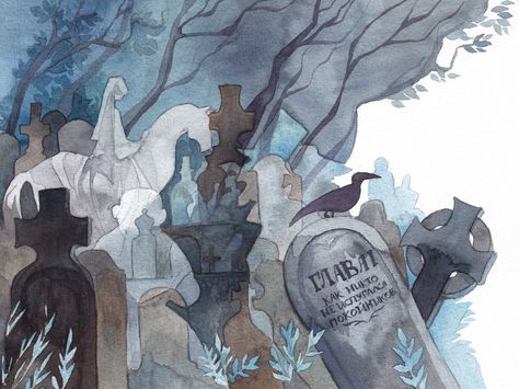 Illustrations for Neil Gaiman's "The Graveyard Book" Graveyard Book, The Graveyard Book, The Last Wish, Macabre Art, American Gods, Neil Gaiman, Russian Artists, Favorite Authors, Graveyard