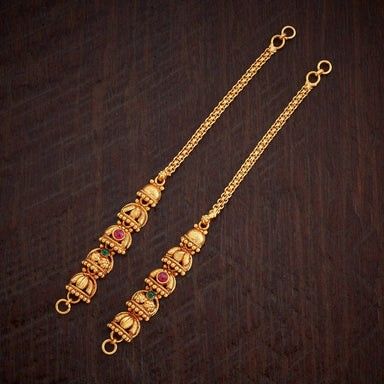 Ear Matilu Gold, Gold Matilu Designs, Ear Chain Designs, Matilu Designs, Gold Matilu, Big Earrings Gold, Gold Neck Chain, Gold Jewelry Designs, Gold Bangles For Women