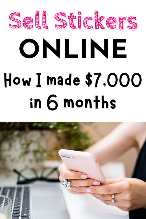 Side Hustle For Artists, Making Digital Downloads, Photographing Shoes To Sell, Make Money From Canva, Use Canva To Make Money, Side Hustles For Artists, How To Make Money From Canva, Selling Stickers Online, Sell Stickers Online