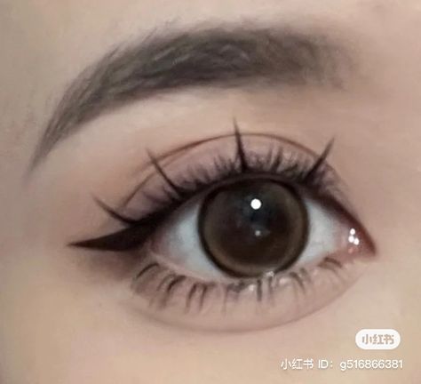 Douyin Lashes, Big Doe Eyes, Suits Quotes, Dnd Ideas, Doe Eyes, Dope Makeup, Make Up Inspo, Cosplay Tutorial, Asian Eyes