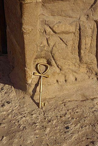 Ancient Egypt Aesthetic, Sadie Kane, Egyptian Aesthetic, Starověký Egypt, Red Pyramid, Egypt Aesthetic, Old Key, Egyptian Mythology, Kane Chronicles