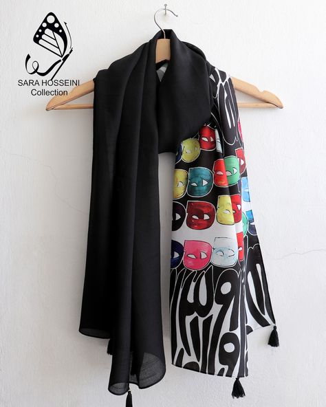 Stoles And Scarves, Scarf Sewing Pattern, Fancy Dupatta, Print Scarf Design, Celebrity Casual Outfits, Hijab Collection, Scarf Women Fashion, Scarf Casual, Stylish Dress Book