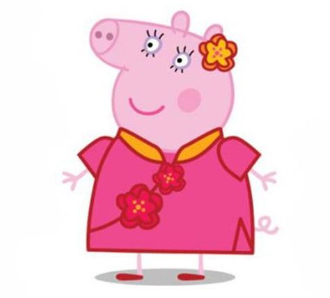 Mommy pig 🐷 Peppa Pig Birthday Party Decorations, Mummy Pig, Pig Family, Pepa Pig, Peppa Pig Birthday Party, Peppa Pig Birthday, Pig Birthday, Peppa Pig, Birthday Party Decorations