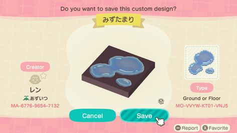 Puddle Design Animal Crossing, Acnh Shower Drain Code, Water Puddle Acnh Code, Olaf Animal Crossing, Puddle Code Acnh, Acnh Puddle Code, Qr Code Animal Crossing, Animal Crossing Design Codes, Animal Crossing Design