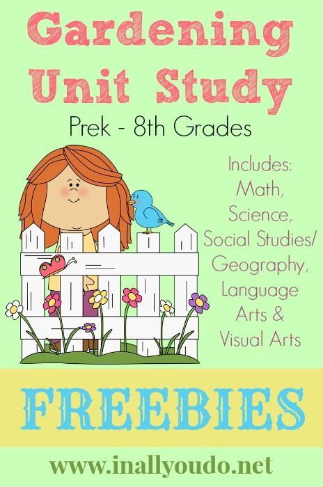 Gardening Unit Study with FREE Printables Spring Homeschool Ideas, Garden Unit Study, Garden Science, School Garden Club, Unit Study Ideas, Gardening Club, Garden Unit, Unit Studies Homeschool, Free Homeschool Curriculum