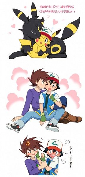 Satoshi X Shigeru, Gary Pokemon, Ash X Gary, Gary X Ash, Pokemon Original, Green Pokemon, Pokemon Costumes, Pokemon Adventures Manga, Ash And Misty