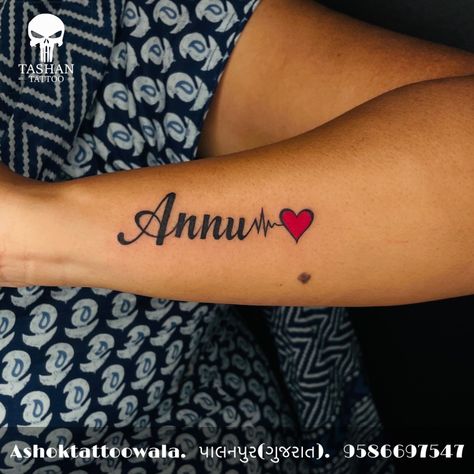 TashanTattoo
AshokTattooWala
S.20. Tirupati plaza
Opp. New bus stand
Near gd modi collage
Palanpur (gujrat)
9586697547
9687533310 Anna Name Tattoo Design, Anu Name Tattoo, Anu Name Images, Anna Tattoo Name, Dark Star Tattoo, Anna Tattoo, Name Tattoo On Hand, Heart Tattoos With Names, Mom Dad Tattoo Designs