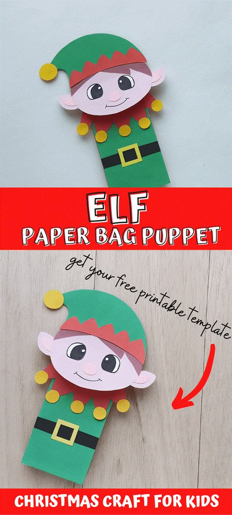 Christmas Paper Bag Puppets, Paper Elf Craft, Christmas Paper Bag Crafts, Preschool Elf Craft, Christmas Elf Crafts For Kids, Paper Puppet Template, Elf Crafts For Kids, Elf Craft For Kids, Preschool Elves