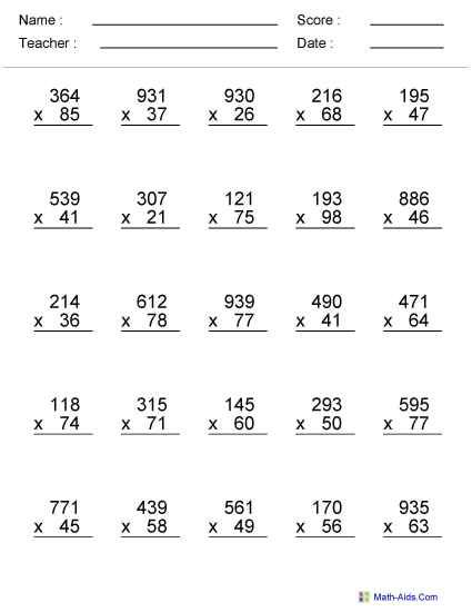 6th Grade Math Worksheets Multiplication Math Worksheets 6th Grade, Math Worksheets Multiplication, 6th Grade Math Worksheets, Grade 6 Math Worksheets, 8th Grade Math Worksheets, Grade 5 Math Worksheets, Printable Multiplication Worksheets, Math Multiplication Worksheets, Kindergarten Spring