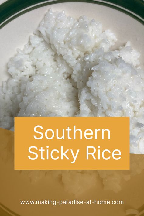 How To Make Sticky Rice On The Stove, Sticky Rice Stove Top, Rice Recipes Rice Cooker, Sticky Basmati Rice, Sticky Rice Rice Cooker, Sticky White Rice Recipe, How To Make Sticky Rice, Southern Rice, Sticky White Rice