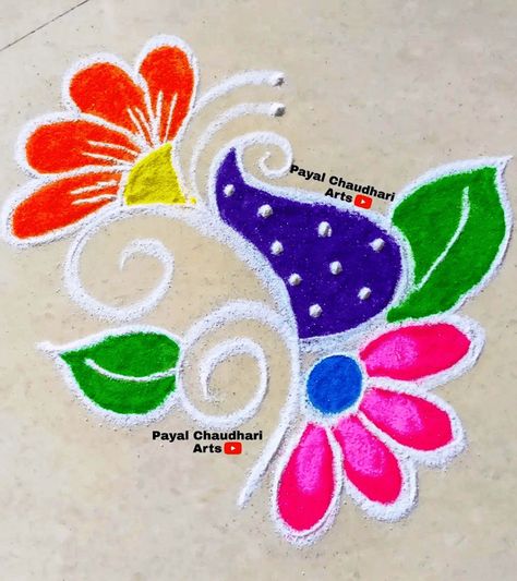 Small Rangoli Design For Daily, Basic Rangoli, Mini Rangoli, Small Rangoli Designs, Margali Kolam, Unique Rangoli, Best Rangoli, Rangoli For Diwali, Rangoli Designs Videos