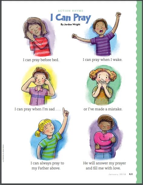 Prayer Lesson Resource Ideas & Activities (Come Follow Me Families, LDS Primary) I Can Pray When Craft, How To Pray For Kids, Teaching Kids To Pray, Prayer Activities, Toddler Bible Lessons, Teach Me To Pray, Kids Church Activities, Toddler Bible, Lds Primary Lessons