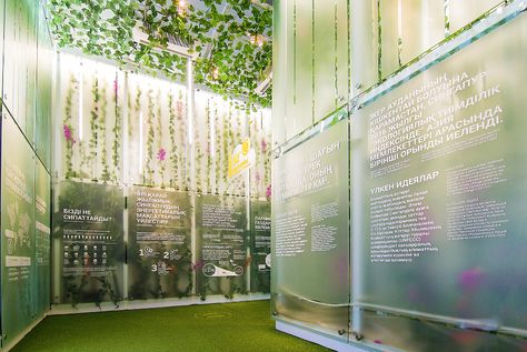 ASTANA EXPO: SINGAPORE PAVILION on Behance Exhibition Display Wall, Ecology Art, Graphic Design Exhibition, Exhibition Display Design, Retail Space Design, Interactive Exhibition, E Waste, Wall Panel Design, Nature Museum