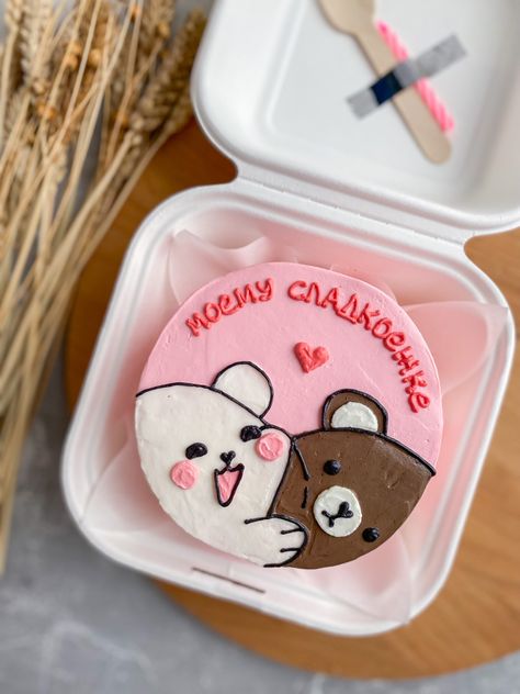 Birthday Cake For Boyfriend Creative, Couple Bento Cake, Bento Cake Ideas For Boyfriend, Cute Birthday Cakes For Boyfriend, Couple Birthday Cake, Bento Cake Design For Boyfriend, Cake Design For Men, Modern Birthday Cakes, Couple Cake