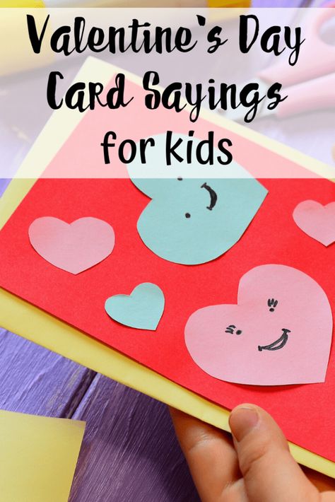 These Valentines Day card sayings for kids include funny puns that you can write or make cards with, as well as sweet sayings of love and affection. #valentinesdayforkids #kidsvalentines #valentinesayingsforkids Valentines Sayings For Kids, Valentines Card Sayings, Valentines Day Card Sayings, Valentines Card Message, Sayings For Kids, Cute Valentine Sayings, Free Printable Valentines Cards, Valentines Day Poems, Homemade Valentines Day Cards