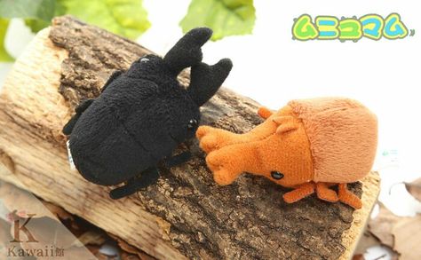 Beetle Stuffed Animal, Beetle Keychain, Cats Wearing Hats, Beetle Plush, Bug Plush, Cool Bugs, Stag Beetle, Plushie Patterns, Bugs And Insects