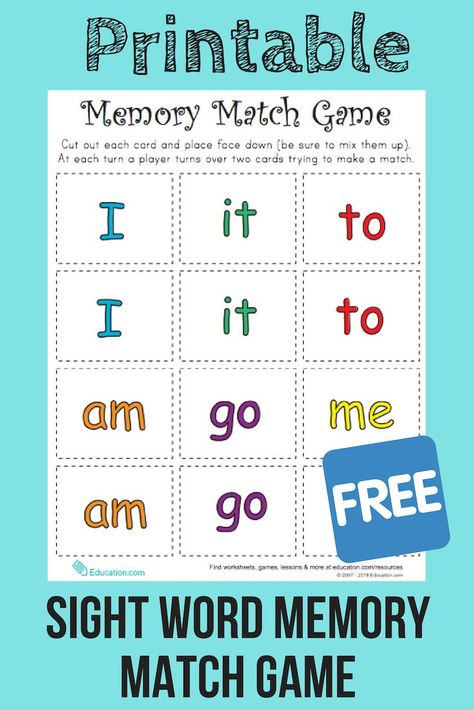 Download this free printable Sight Word Memory Match game to play with your child. #literacy #learningtoread #reading #sightwords #learninggames #freeprintables #printables #educationdotcom Kg2 Worksheets, Sight Word Matching, Word Matching Game, Tutoring Ideas, Prek Activities, Preschool Sight Words, Printable Things, Word Skills, Sight Word Sentences