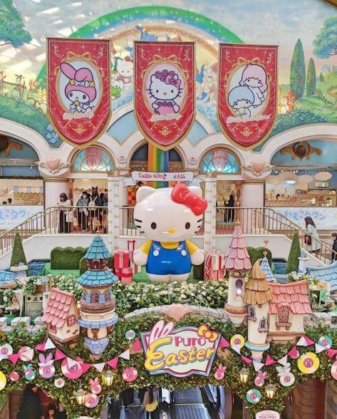 Hello Kitty Amusement Park, Hello Kitty Puroland, Hello Kitty Theme Park Japan, Hello Kitty World Japan Tokyo, Hello Kitty Land Japan, Japan Hello Kitty Land, Sanrio World Japan, Japan Sanrio Puroland, Sanrio Theme Park