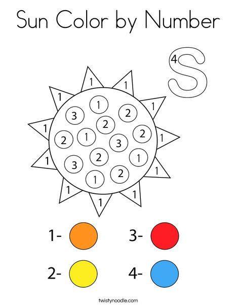 Sun Color by Number Coloring Page - Twisty Noodle Weather Color By Number, Sun Worksheets For Kids, Color By Sum Free Printable, Simple Color By Number Preschool, Sunny Day Coloring Pages, Weather Activities For Kids, Sun Color, Coloring Pages Nature, Frog Coloring Pages