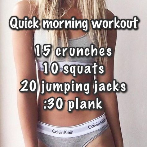 Skating Exercises, Quick Morning Workout, Workout Morning, Morning Workout Routine, Mini Workouts, Workouts For Teens, Month Workout, Summer Body Workouts, Workout Stuff