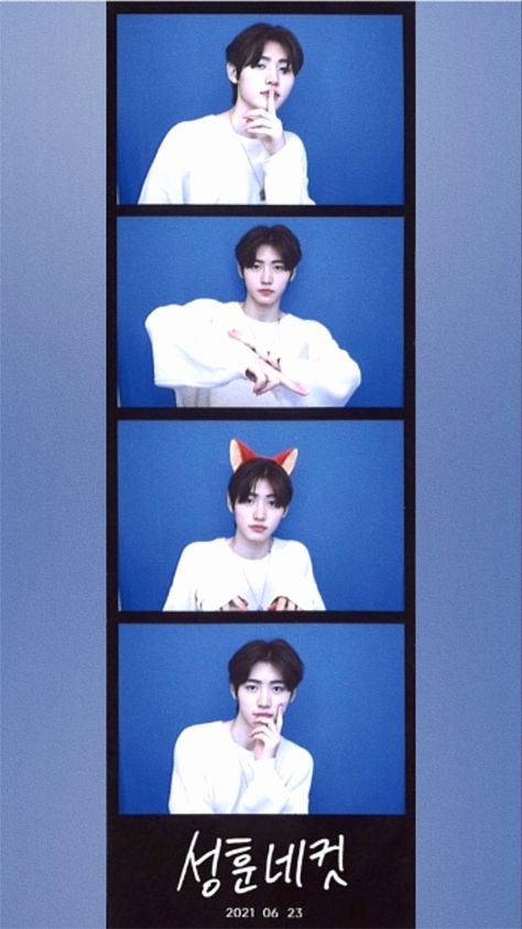 Sunghoon Film Strip, Enhypen Film Photo Strip, Enhypen Film Strip, Enhypen Bookmark, Kpop Photobooth, Border Day One Dusk, Photobox Pose, With Boyfriend Prank, Video Call With Boyfriend Prank