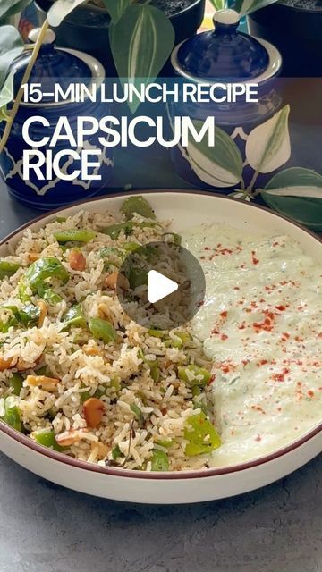 Paprika Rice Recipe, Capsicum Rice Recipes Indian, Capsicum Rice Recipes, Capsicum Recipes Indian, Vegetable Rice Recipes, Rice Recipes Vegetarian, Easy Lunch Recipes Indian, Simple Rice Recipes, Rice Recipes Healthy