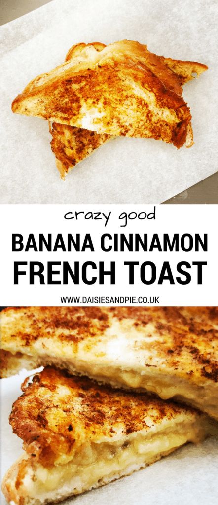 French Toat, Cinnamon French Toast Recipe, Vegetarian Breakfasts, French Toast Recipe Cinnamon, Easy Breakfast Recipes, Banana French Toast, Healthy Brunch Recipes, Cooking Mama, Autumn Food