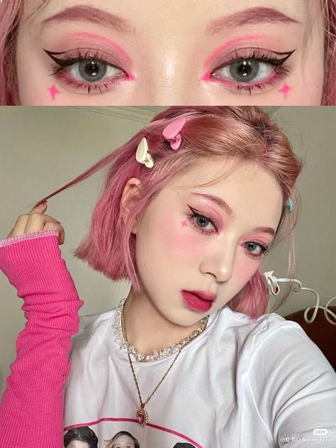 Hot Pink Makeup Ideas, Artsy Eye Makeup, Hot Pink Makeup, Concert Makeup, Cute Eye Makeup, Ulzzang Makeup, Ethereal Makeup, Asian Eye Makeup, Creative Eye Makeup