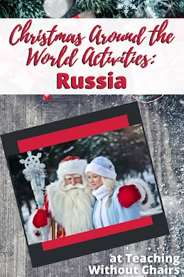 Father Frost - Christmas Around the World for Kids - Russia | Teaching Without Chairs Preschool Christmas Around The World, Clouds Science, Christmas In Russia, Space Unit Study, Covalent Bonds, Science Unit Studies, Kids Christmas Activities, Around The World Christmas, Christmas At School