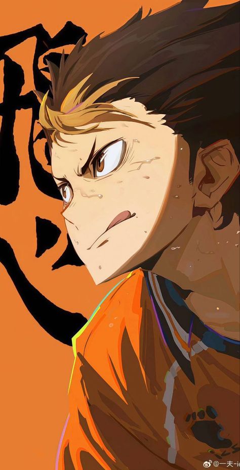 Yu Nishinoya Wallpaper, Noya Wallpaper, Haikyuu Nishinoya Wallpaper, Nishinoya Wallpaper, Volleyball Wallpapers, Noya Haikyuu, Yuu Nishinoya, Yu Nishinoya, Yū Nishinoya