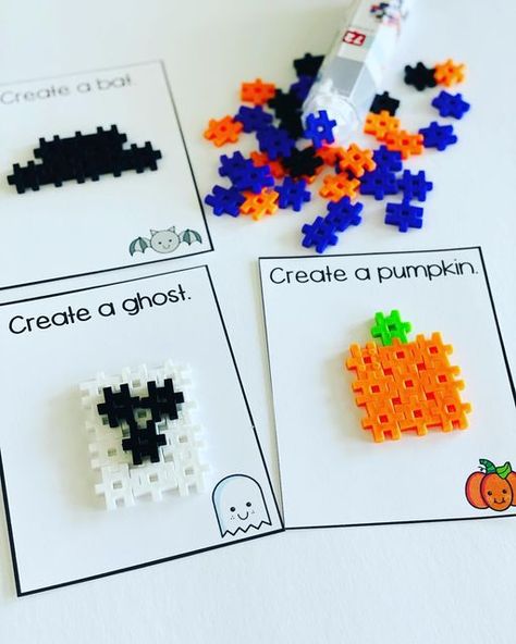 Block Play Preschool, Preschool Halloween Party, Halloween Stem Activities, Halloween Centers, October Classroom, Halloween Blocks, Halloween Stem, Blocks Preschool, October Activities