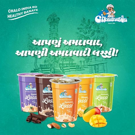 Hello Ahmedabad! Summer is arriving and we are back with delicious and mouth watering cool lassis. Visit your nearest Chhaswala store today and have the real taste of Chocolate, Kajubadam, Mango and much more. Because summer in Ahmedabad is incomplete without Chhaswala's lassis.  #chhaswala #mango #india #mango #food #love #summer #hot #cold #cooler #heat #beat #lassi #beverage Lassi Packaging Design, Mother Dairy, Standee Design, Packaging Idea, Mango Lassi, Food Graphic Design, We Are Back, Summer Hot, Beat The Heat