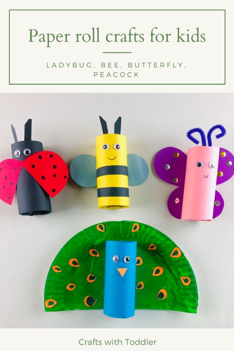 Preschool Activities With Toilet Paper Rolls, Butterfly With Toilet Paper Roll, Toilet Roll Butterfly, Toilet Paper Butterfly Craft, Butterfly Toilet Paper Roll Craft, Toilet Paper Roll Crafts For Toddlers, Toilet Paper Roll Butterfly, Tissue Roll Crafts For Kids, Toiletpaperroll Craft