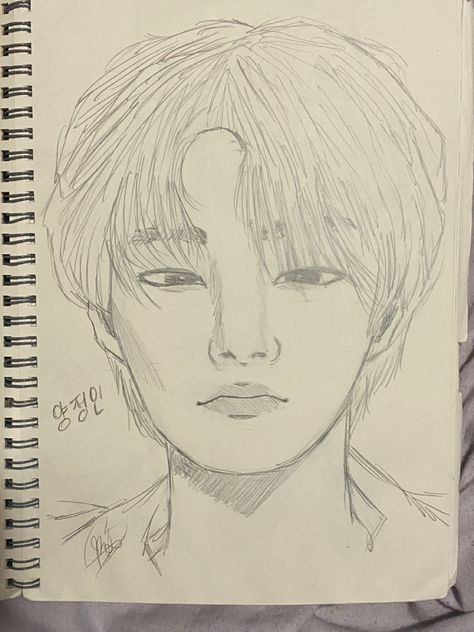 Jeongin Sketch, Straykids Sketch, Maknae On Top, Abstract Tattoo Ideas, Abstract Tattoos, Children Sketch, Kpop Drawings, Easy Drawings Sketches, Arte Sketchbook