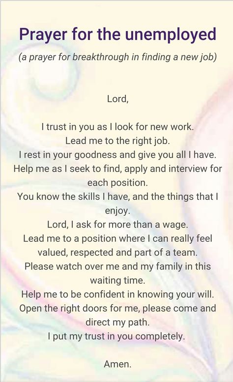 Prayer For Job Interview, Employment Prayer, Praying For A Job, Prayer For A Job, New Job Quotes, Prayer For Work, Prayer For My Son, Prayer For Guidance, Job Quotes