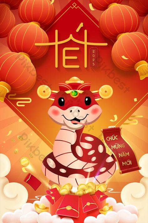 happy new year 2025, the vietnamese traditional tet year of the snake Tet Holiday Illustration, 2025 Happy New Year, Vietnamese New Year, Snake Images, New Year Wishes Images, Year Of The Snake, New Year Wishes, Wishes Images, Holiday Illustrations