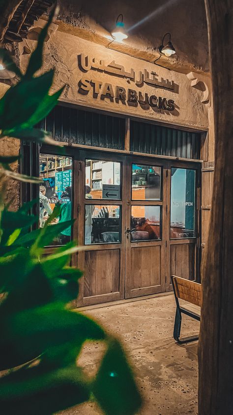 Starbucks (dubai old city) Arabic Coffee Shop, Starbucks Dubai, Arabian Restaurant, Uae Heritage, Dubai Coffee, Vintage Coffee Shops, Coffee House Design, Old Jaffa, Themed Cafes