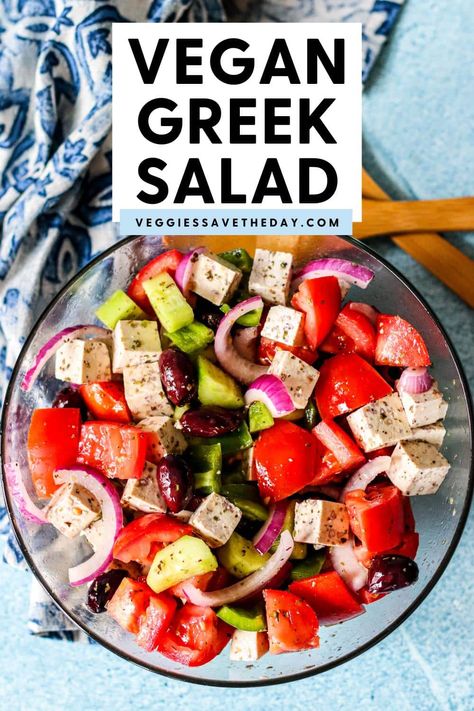 Refreshing Vegan Greek Salad is easy to make at home with fresh vegetables, olives, vegan feta cheese, and a tangy homemade dressing. Vegan Greek Salad, Salad With Capers, Mediterranean Salads, Vegan Feta, Vegan Greek, Vegan Feta Cheese, Salads Recipes, Vegan Salads, Plant Based Whole Foods