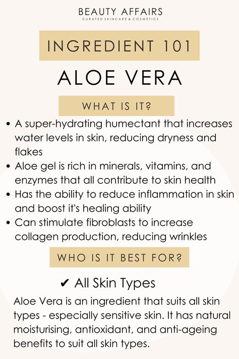 Skin Facts, Skin Advice, Skin Aesthetics, Brown Spots Removal, Cosmetics Ingredients, 140 Pounds, Cosmetic Skin Care, Beauty Skin Care Routine, Face Skin Care