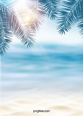 fantasy creative summer beach background Summer Flyer Background, Sea Background For Editing, Beach Background Wallpapers, Summer Background Images, Kim Taehyung Edit, Summer Sale Poster, Image Zen, Background Sea, Summer Images