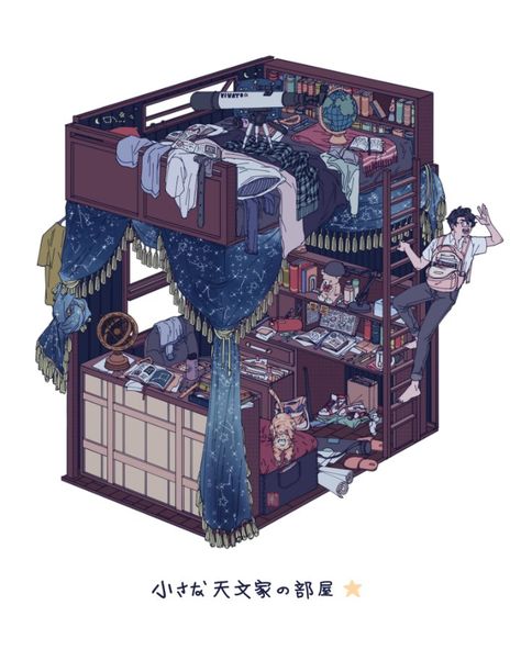 hui @ otaaAAA on Twitter: "the little astronomer's room https://t.co/ik1h414hmY" Isometric Room, Creation Art, Art Mignon, Isometric Art, Art Disney, House Art, Art Et Illustration, Room Decorations, 판타지 아트