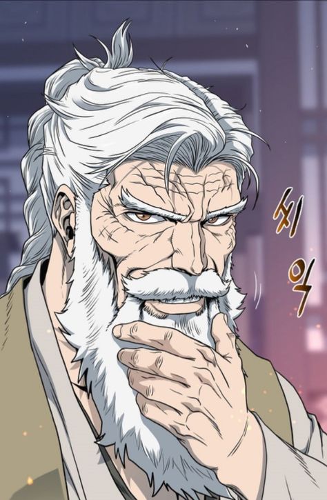 Old Man Anime Character, Old Man In Anime, Old Man Fanart, Manga Old Man, Old Man Oc Art, Old Anime Man, Middle Aged Man Character Design, Middle Age Man Drawing, Old Man Character Design