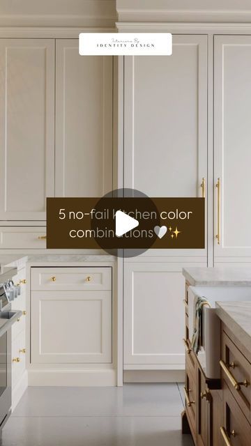 Interiors by Identity Design | New builds & Remodeling on Instagram: "Ready to refresh your kitchen with some stunning new colors? 🌿✨  Check out these 4 unique and beautiful combinations that will transform your space!  1️⃣ Olive Green Cabinets with Soft Beige Walls: The rich, earthy tones of olive green paired with warm beige walls create a cozy and inviting kitchen atmosphere.  2️⃣ White Stain Oak Cabinets with Light Gray Walls: Light gray walls offer a sophisticated backdrop that highlights the natural, airy feel of white stain oak cabinets.  3️⃣ Light Blue Cabinets with Crisp White Walls: Crisp white walls enhance the bright and fresh look of light blue cabinets, making your kitchen feel open and airy.  4️⃣ Gray Cabinets with Soft Blue Walls: Soft blue walls add a serene touch to gray Kitchen 2 Tone Cabinets, Stain Oak Cabinets, Light Blue Cabinets, Light Gray Walls, Victorian Terrace Interior, Soft Blue Walls, Terrace Interior, Inviting Kitchen, Renovated Kitchen