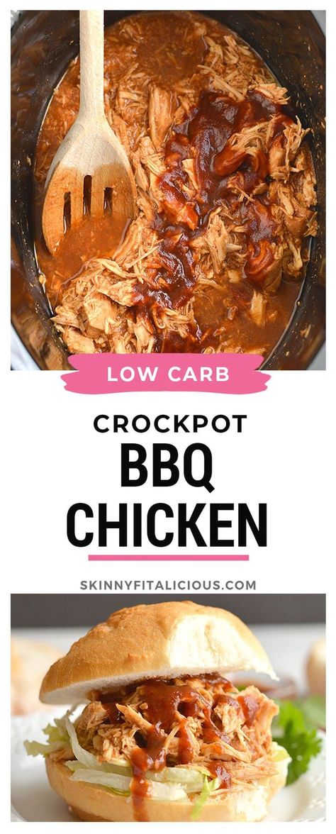 Healthy Crockpot BBQ Chicken {GF, Low Cal} - Skinny Fitalicious®️️ Barbeque Chicken Crockpot, Low Sugar Bbq Sauce, Low Carb Crockpot, Crockpot Bbq Chicken, Shredded Bbq Chicken, Barbeque Chicken, Bbq Chicken Crockpot, Pastas Recipes, Chicken Crockpot