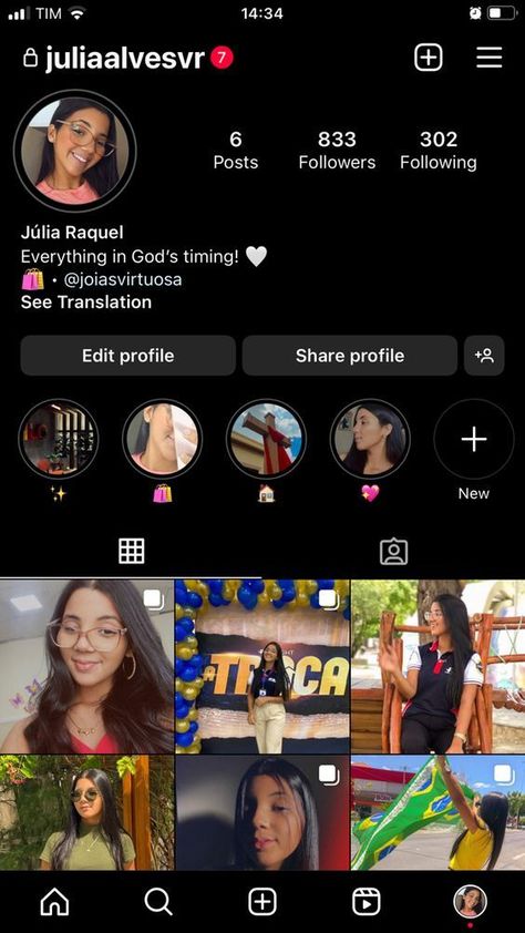 Insta Asthetic Profiles Bio, Aesthetic Bios For Instagram Girl, Bio For Instagram For Girls Short, Instagram Bio For Girls Aesthetic, Short Bio For Instagram Profile, Private Account Bios Instagram, Aesthetic Instagram Account Ideas, Instagram Bio Ideas Creative, Snapchat Bio