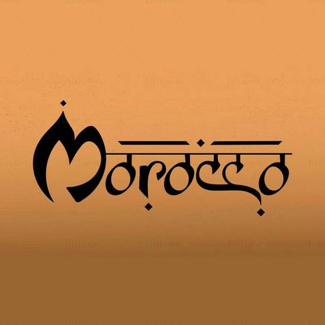 Morocco Quotes, Morocco Logo, Travelling Journal, Surf Morocco, Ancient Background, Morocco Fashion, Morocco Aesthetic, Morocco Style, Morocco Design