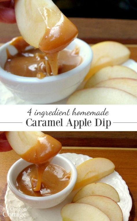 This recipe for homemade caramel apple dip uses just 4 ingredients and takes 15 minutes!  Make a fall family apple tasting tradition with this dip and 3-4 different apple varieties- our family looks forward to this every year! Oh and it's not just for apples - it's a perfect homemade caramel sauce for ice cream and more. Caramel Dip For Apples, Dip For Apples, Apple Tasting, Homemade Caramel Apple, Caramel Apple Dip Recipe, Caramel Dipping Sauce, Apple Dip Recipe, Caramel Apples Homemade, Caramel Apple Dip